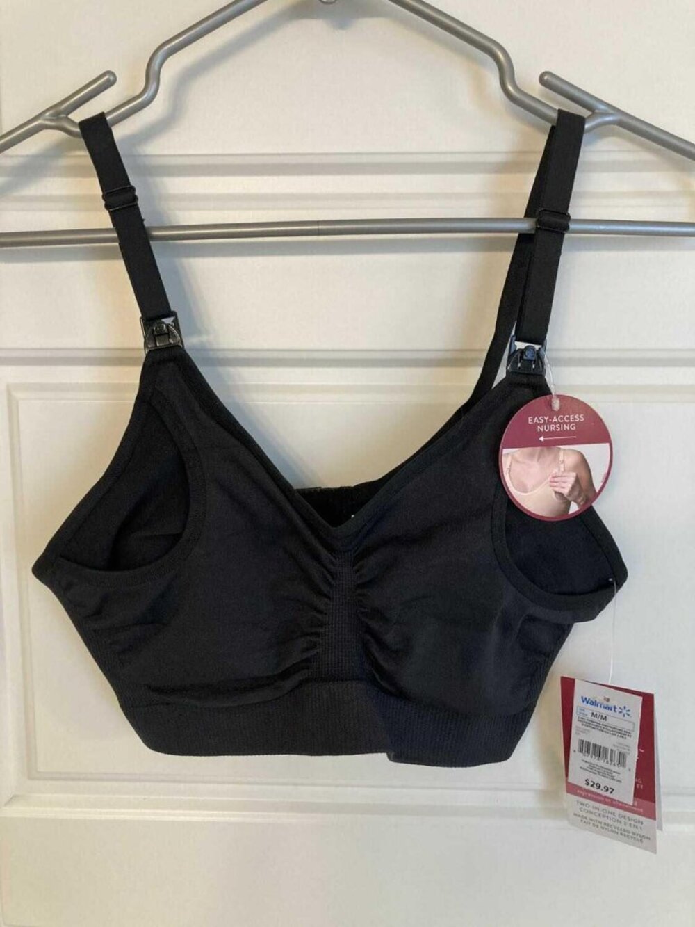 BNWT Bravado Nursing / Pumping Black Bra size M/M 32E 32F 34D 34E 36B 36C 36D